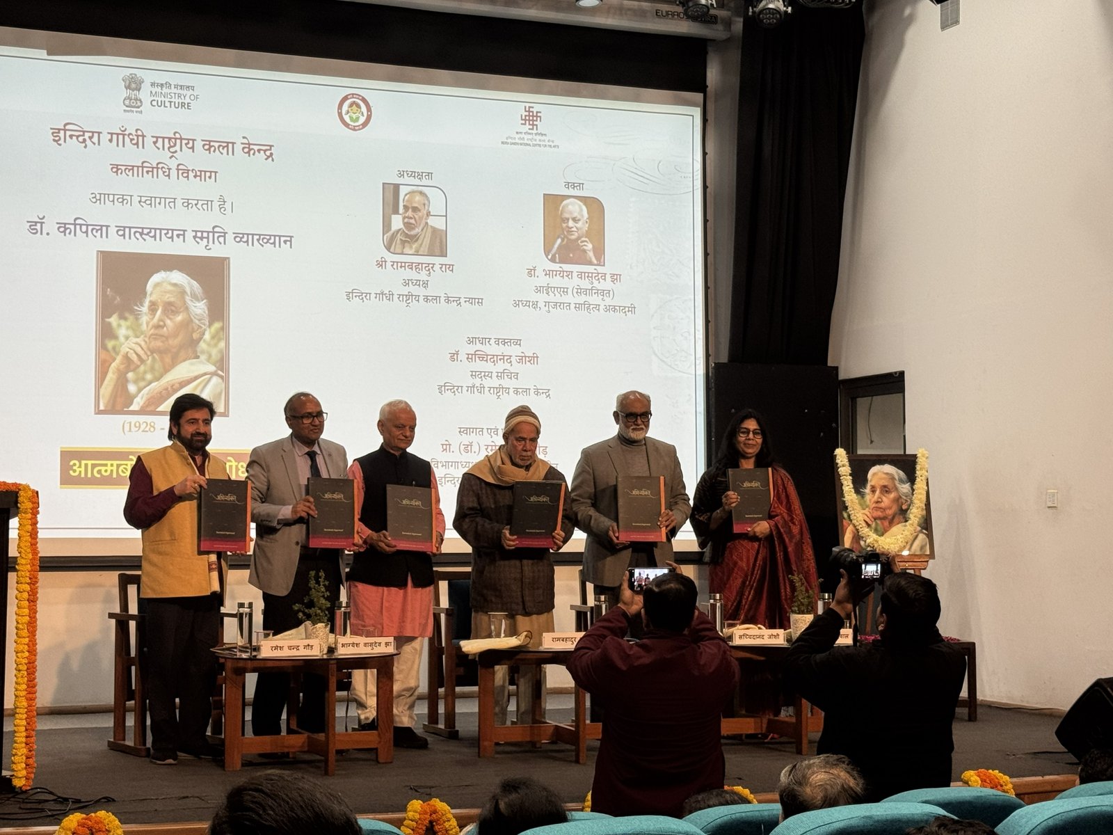 THE PRESS INFORMATION BUREAU: ABHIVYAKTI TO SHOWCASE PERSONAL TEXTILE COLLECTION OF DR KAPILA VATSYAYAN
